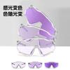 New cycling glasses, running marathon sports goggles for men, outdoor windproof sunglasses, photochromic sunglasses for women