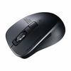 SANWA SUPPLY Bluetooth 5.0 Mouse Quiet Blue LED 5 Buttons 2400dpi (3 Level Switching) Small Black MA-BTBL155BK