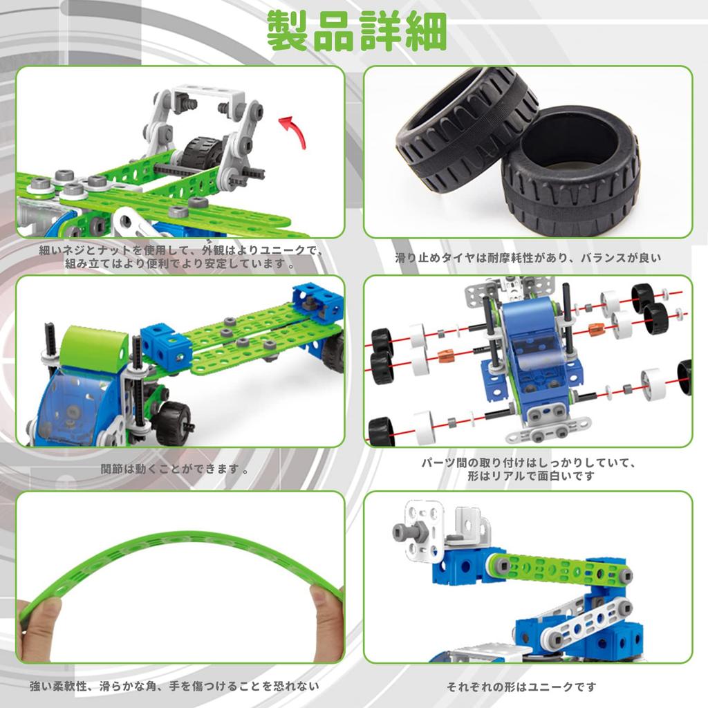 CANDYCOOL 175 шт. Сборная игрушка-машинка Популярная игрушка Развивающая игрушка Блок-машинка Ящик для хранения игрушек В комплекте Инструкция по эксплуатации В комплекте ABS 3D-головоломка Популярная