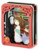 ENSKY Paper Theater Spirited Away In the Mysterious Town PT-050N