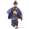 Yukata Kids Fireworks On Navy Cotton Yukata Heko 130cm [Brilliant Piece] "Japanese Nadeshiko" Set, Blue, 2-piece Set, Yukata, Obi, Children, Girls,