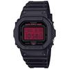 Casio G-Shock Watch environmentally friendly materials used DW-5600BBR-1JF mens black.