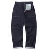 RNB1201 Kojima Jeans Baker Pants