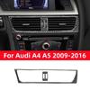 Для A4L A4 B8 2009-2016 Q5 A5 аксессуары карбоновый модифицированный салон автомобиля центральный воздухозаборник комплект отделка наклейка рамка