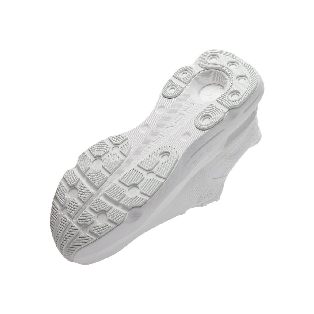 Under Armour HOVR Infinite Pro 2 White Distant Grey Women Sneakers 3028177-100