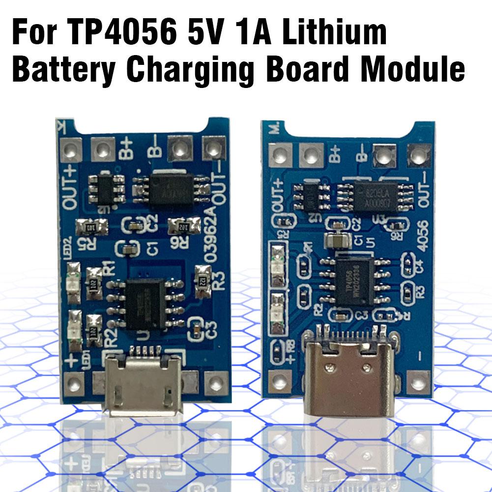 10 шт. 5 В 1 А Type-C/MICRO 18650 для модуля зарядного устройства литиевых аккумуляторов TP4056 с защитой, двухфункциональная плата зарядки