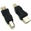 Usb 2.0 Тип A Женский К Типу B Мужской Принтер Сканер Адаптер Конвертер Разъем