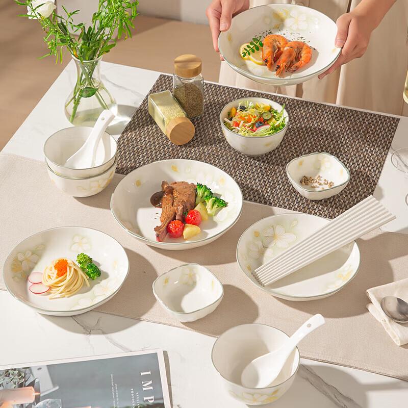 Weidu Pastoral Floral 18-Piece Ceramic Dinnerware Set