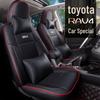 Спортивный чехол на сиденье из натуральной кожи NT для Toyota RAV4 - Подходит для любого сезона