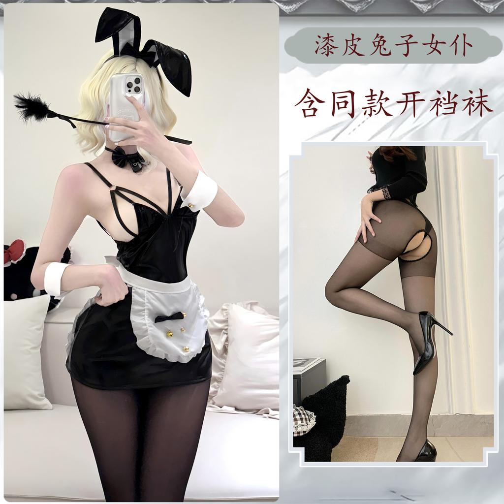 Sex lingerie sexy bunny cosplay uniform seduction suit patent leather exposed pajamas qqny woman