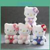 Charming Katie Cat Stuffed Animal Keychain Cute Cartoon Kitten Plush Doll Bag Pendant Characters)