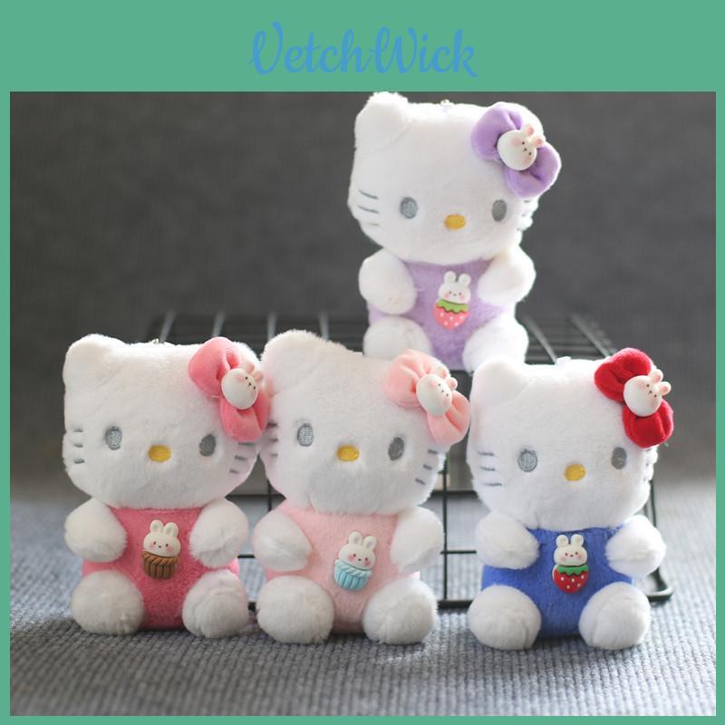 Charming Katie Cat Stuffed Animal Keychain Cute Cartoon Kitten Plush Doll Bag Pendant Characters)