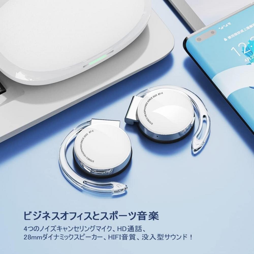 ZOUKAI Беспроводные наушники Bluetooth-наушники-клипсы с креплением на ухо Bluetooth 5.3 с открытым чипом и шумоподавлением