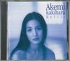 CD AKEMI KAKIHARA - Refile PSCR5051PROMO POLYSTAR 1993 Япония Японская поп/рок Б/у