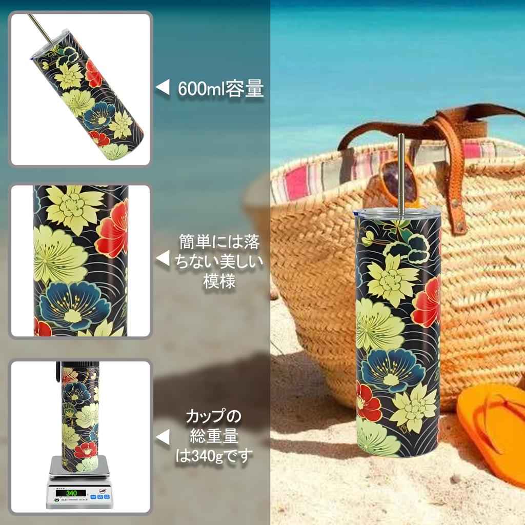 600ml Insulated Tumbler with 3 Leak-Proof Lids & Straws, Traditional Japanese Design, Vacuum Insulated, Keeps Drinks Hot or Cold, Perfect for Gifts,