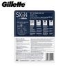 Маска для лица Skin By Gillette, корейская технология, водно-масляный баланс, питательная, специально разработана для мужчин, витамин В3 с цикой, 1/3/6 шт.