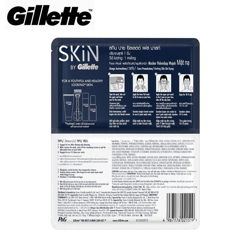 Маска для лица Skin By Gillette, корейская технология, водно-масляный баланс, питательная, специально разработана для мужчин, витамин В3 с цикой, 1/3/6 шт.