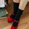 Длинные носки Soda Knit 4 цвета