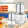 Электрический стеклянный измельчитель для продуктов и мясорубка с двойными чашами (3л+0.8л)