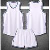 Mens Basketball Jersey Set Loose Fit Quick Dry Sports Uniform Team Game College League