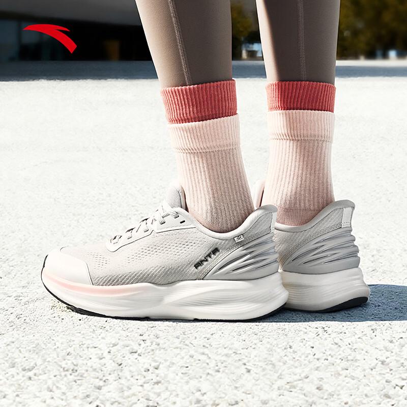 ANTA Shenxing 14 Pro Women's Training Shoes