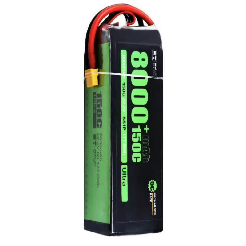 FPV Drone Battery