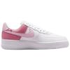 Nike Air Force 1 07 Удобные Классические Дышащие Кроссовки Женские кроссовки Белые IR0872-100