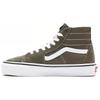 Кроссовки Sk8 hi Tapered Зеленые Темно-зеленые VN0A4U160FI
