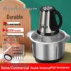 5L Electric Meat Grinder & Food Processor: Multifunctional Stainless Steel, Ideal for Garlic, Chili, and Household Use