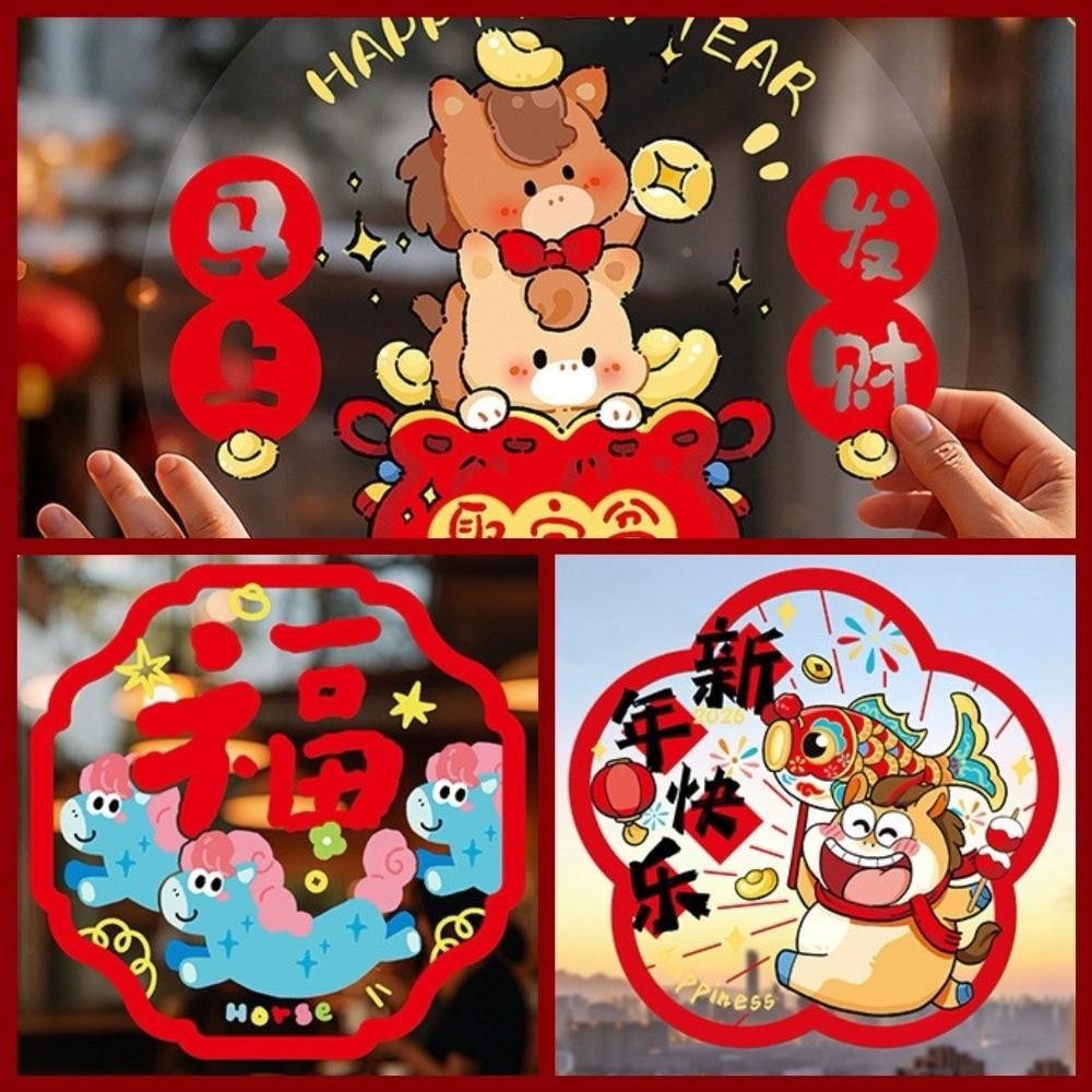 10pcs Cartoon New Year Blessings Window Sticker Chinese New Year Door Stickers Window Decoration