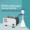 12 В Портативный насос отрицательного давления Лабораторное оборудование Миниатюрный безмасляный диафрагменный вакуумный насос постоянного тока