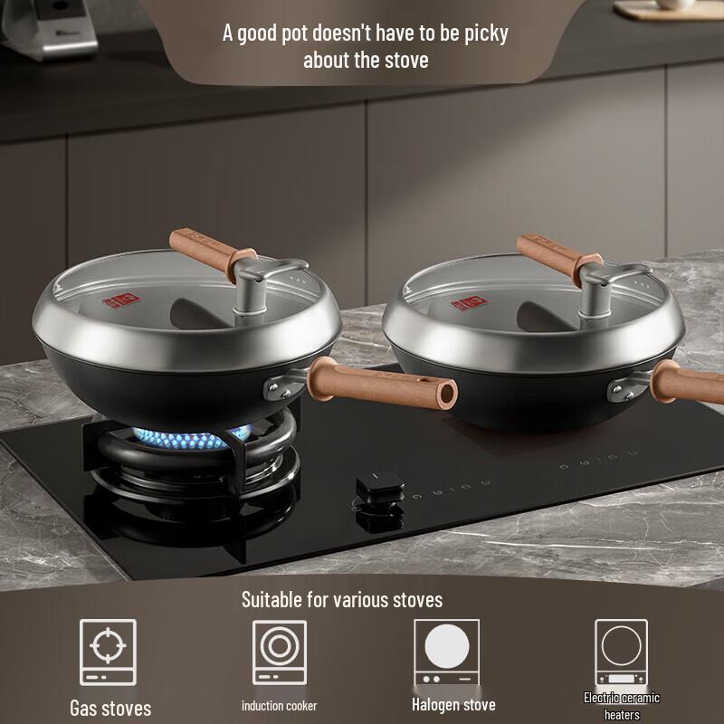 KOBACH 316L Stainless Steel Titanium Iron Wok