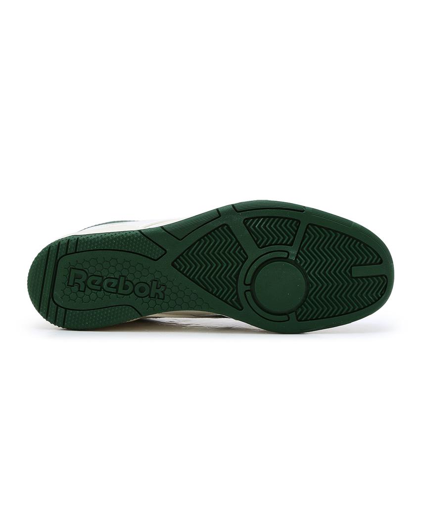 Reebok Bb 4000 Ii - Зеленый / Ie6833