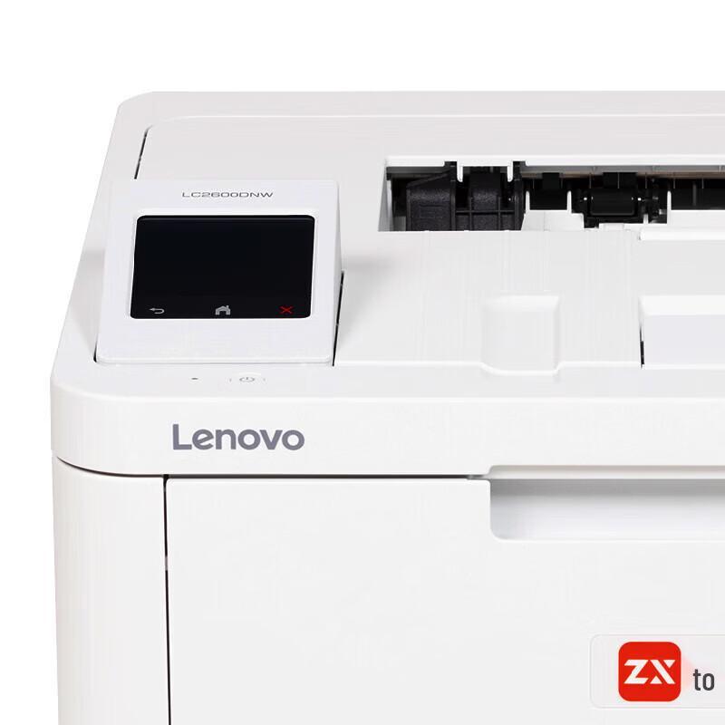 Lenovo LC2600DNW Цветной лазерный принтер A4 Штепсель CN (адаптер в комплекте)