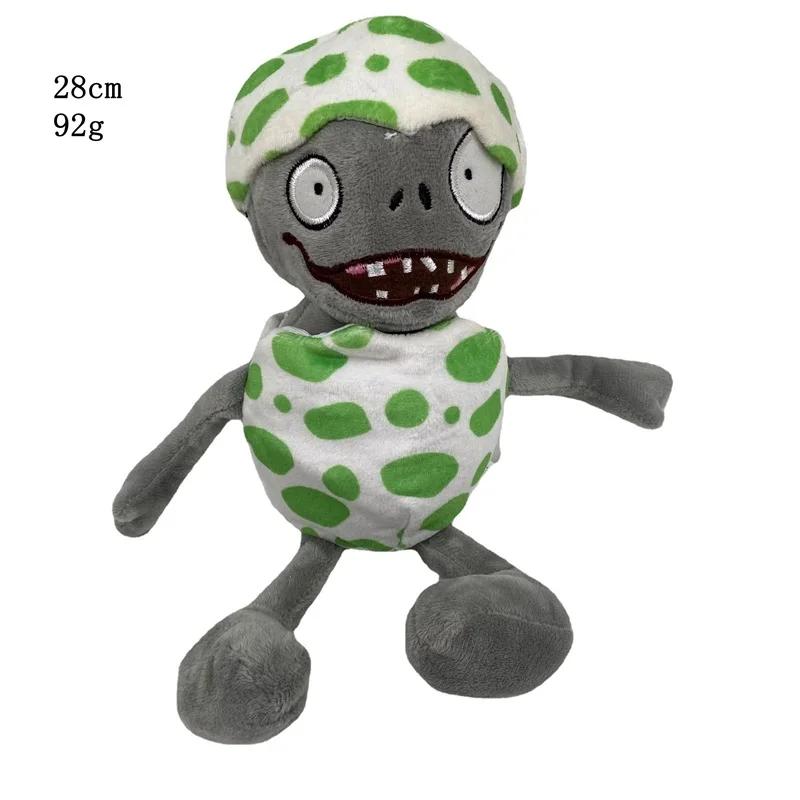 1 шт. 30 см Растения против Зомби Мягкие игрушки PVZ Zombies Gargantuar Hats Пиратские Зомби Мягкие плюшевые игрушки для детей Подарок детям