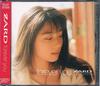 CD ZARD - Forever You JBCJ1001 BGRAM 1995 Япония Японский Поп/Рок Б/у