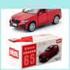 Модель автомобиля Сплав Bmw X5 M Sport С инерционным управлением Для детской игры и коллекции