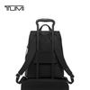 TUMI Premium Business & Travel Backpacks