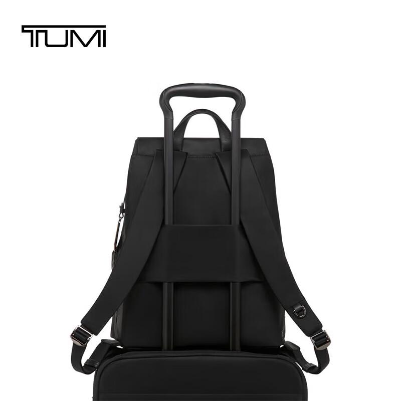TUMI Premium Business & Travel Backpacks