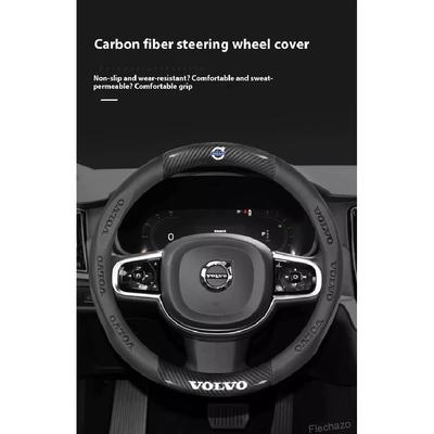 Накладка на руль автомобиля из углеродного волокна для Volvo Xc60 Xc90 V40 V60 S60 V50 V90 S80 C40 XC40 V70 XC70 C30 C70 Кожаные аксессуары
