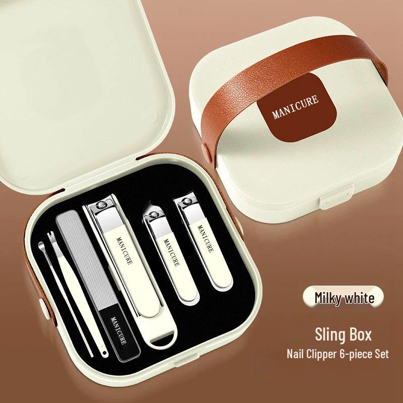 Премиальный набор кусачек для ногтей, устойчивый к смазыванию и брызгам, для мужчин и женщин
