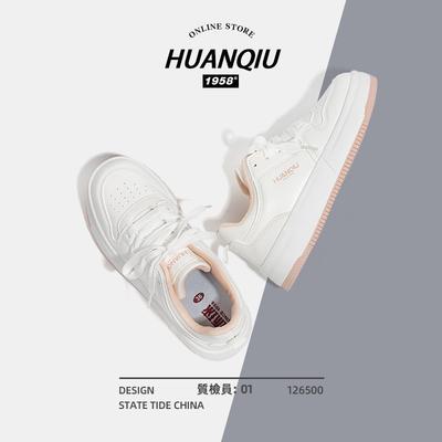 Global HH2265 маленькие белые туфли на толстой подошве женские весна 2025 новые туфли женские молочные розовые туфли fufu board shoes универсальные