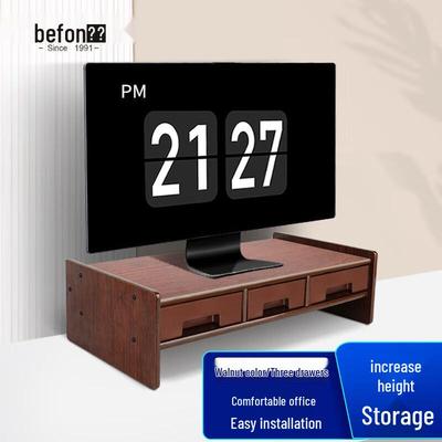 Многофункциональная подставка-органайзер для монитора и ноутбука Befon с 3 ящиками