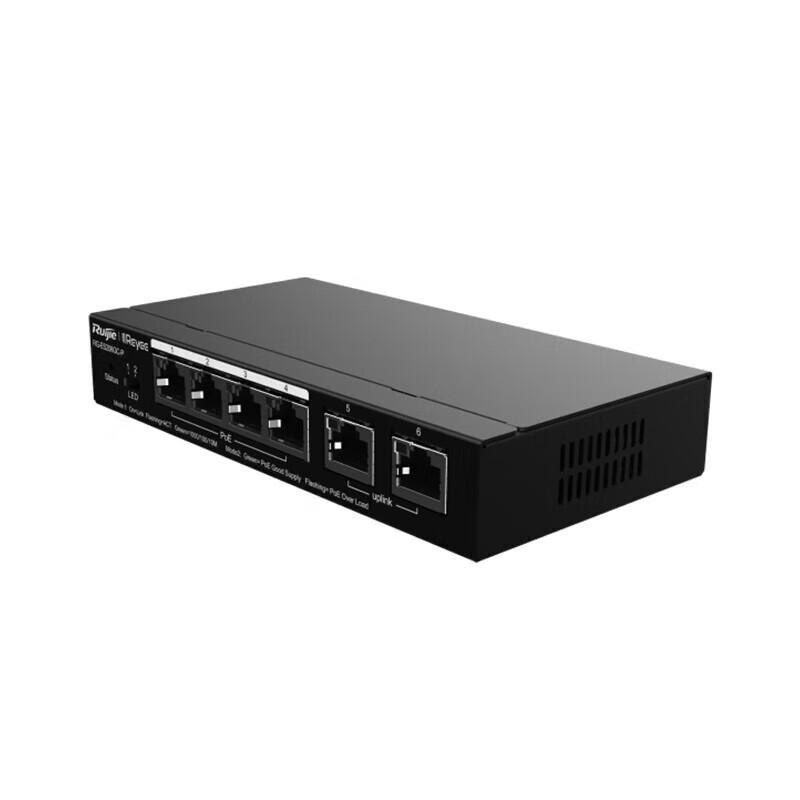 Ruijie RG-ES206GC-P PoE Network Switch