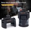 Universal Oil Filter Wrench - Cap Type for Easy Removal & Installation
