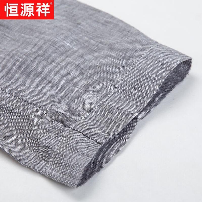 Мужской весенне-летний блейзер Hengyuanxiang из 100% льна в стиле business casual