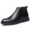 Classic Simple Men's Chelsea Boots British Style High Top Casual Shoes Formal Dress Business Footwear Elegantes Male Ankle Boots