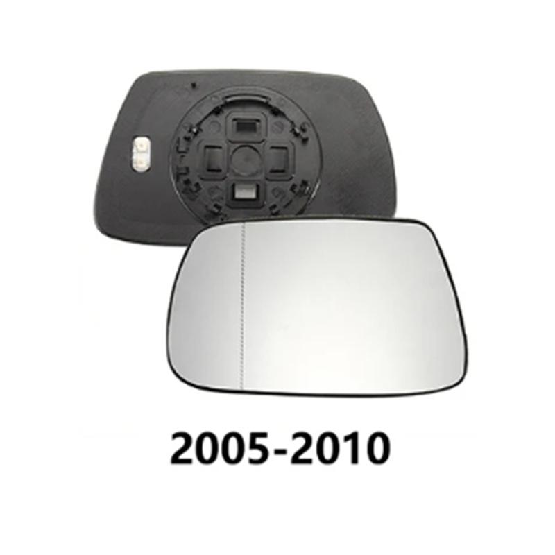Подходит для 05-10 Jeep Grand Cherokee Зеркальное стекло заднего вида