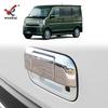 Для Suzuki EVERY WAGON DA17 Накладка-стикер на ручку задней двери багажника Аксессуары для стайлинга автомобиля