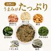 Огаланд Фурикаке со вкусом копченого Натто 100 г Без добавок Нарезанные водоросли Сардина Аоса Хлопья бонито Комбу Жареный кунжут